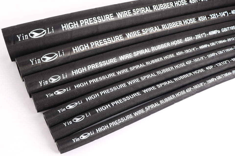 4層鋼絲纏繞膠管 4層鋼絲纏繞膠管